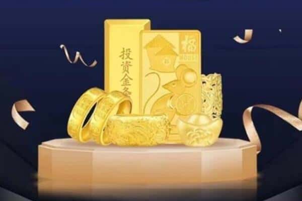 衡阳县回收黄金