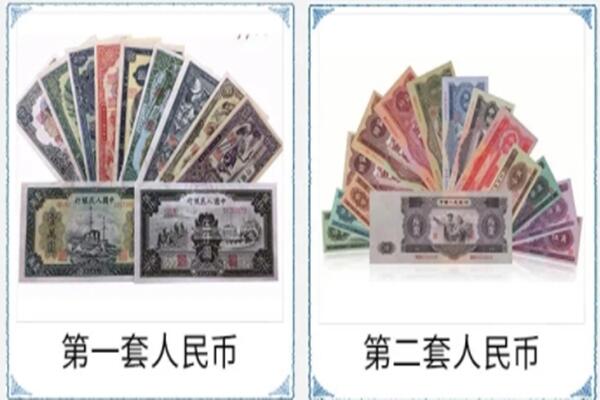 衡阳县回收老币.jpg